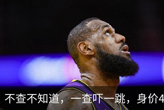 不查不知道，一查吓一跳，身价44亿的张柏芝，私下生活壕到离谱